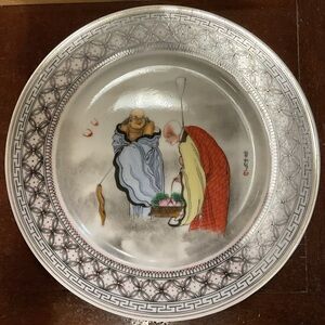 Qing Dynasty Plate - Antique Decorative Plate with Figures